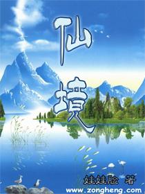 职场人如何面对工作？游戏画面