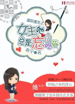 深耕突破 辰龙而上 | 文体旅局召开年度工作会议暨表彰大会