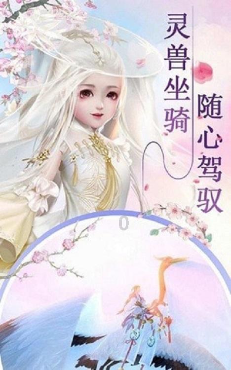 数码宝贝究极对决
