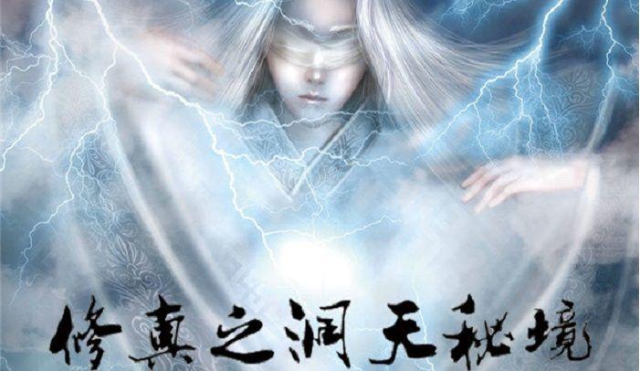 主公才是真绝色