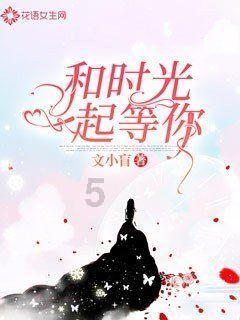 “强”信号,2024年济南再出手!