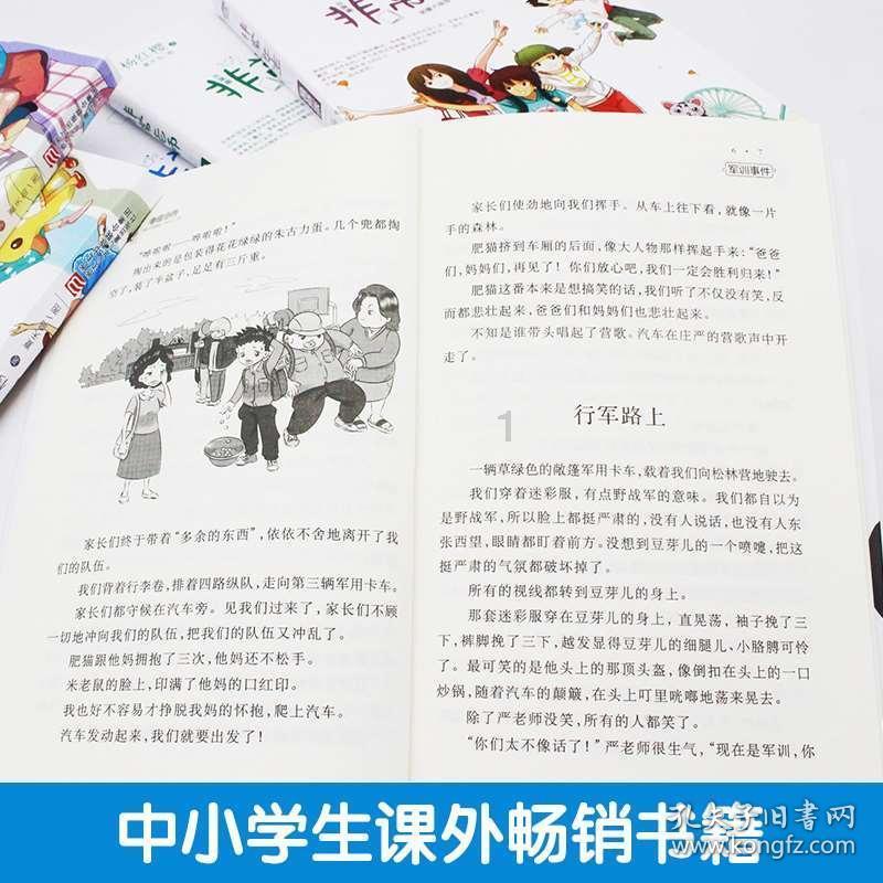 推荐几个好的企业网站参考,从网站被搜索引擎收录情况、利于宣传、SEO优化等方面考量。-专业问答交流平台