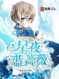 小冻梨“花式”整活,“小心甘”:家里“宝贝”馋馋你们!