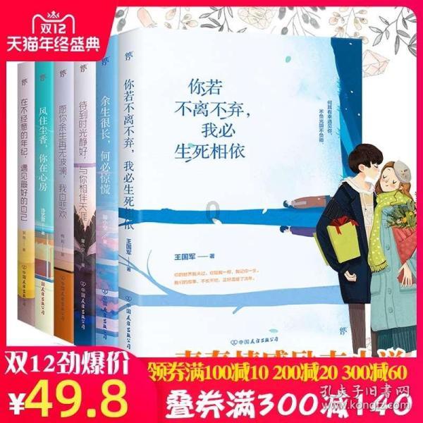 史上最贱小游戏之电动