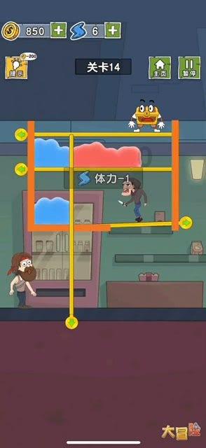 逃出生化实验房