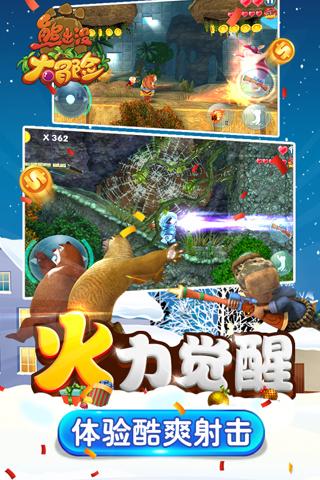 《暗黑破坏神4》S3赛季将上调装备掉落物品强度
