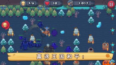城投侠客岛举办第8届腊八年度发布会暨岛里创新生活体验节