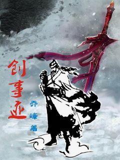 如何看待中餐厅向赵丽颖道歉的内容呢？游戏画面