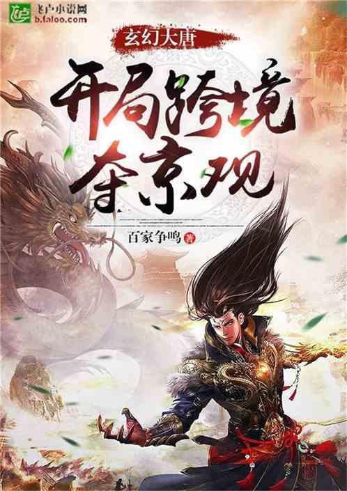 滑动蓝色方块