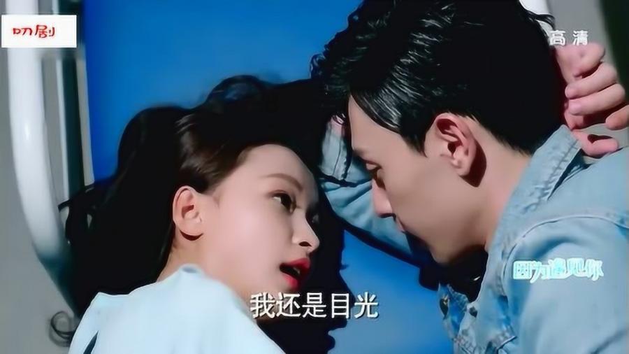 劫后余生：夺回