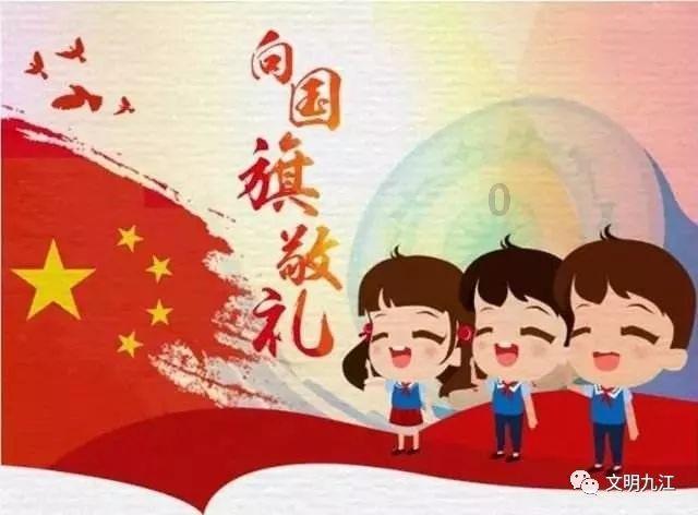 寻找遗失的光盘