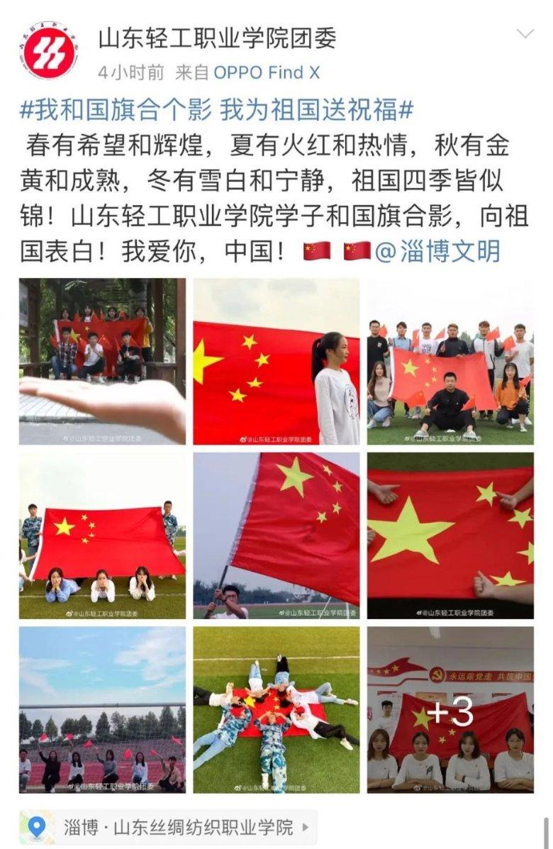 俄国防部:防空系统一天内击落28架乌军无人机和3枚多管火箭炮