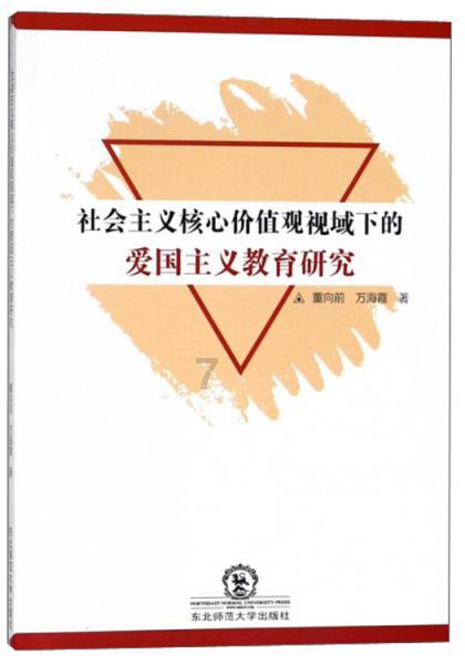 了解春季吃什么水果最为好?的知识星球,探索知识的海洋