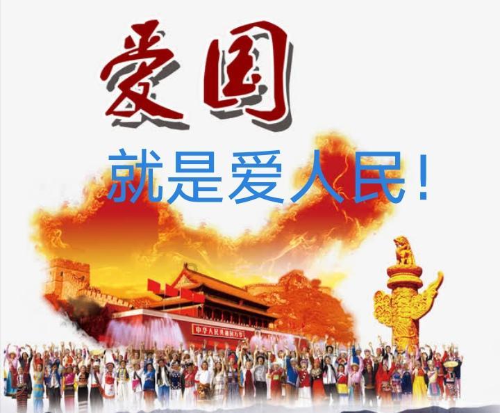 石嘴山市消防救援支队举办“永远跟党走 奋进新征程”主题教育读书分享会