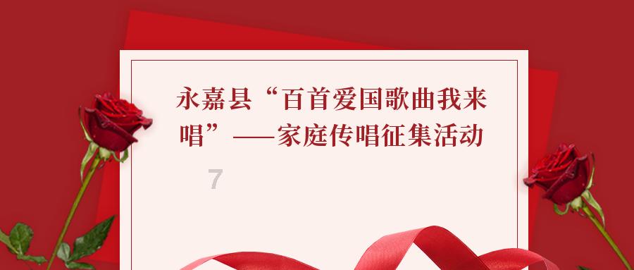 还君一梦之穿越