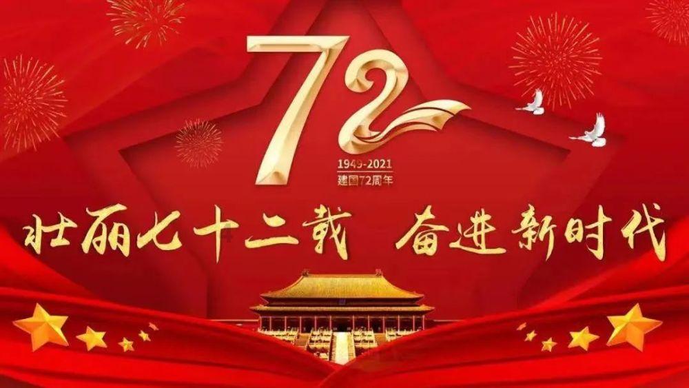 齐铁警方组织开展“与安全同行”主题宣传活动