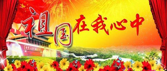 五虎上将中，马超、黄忠、关羽、张飞、赵云，哪一人被捧上了天？游戏画面