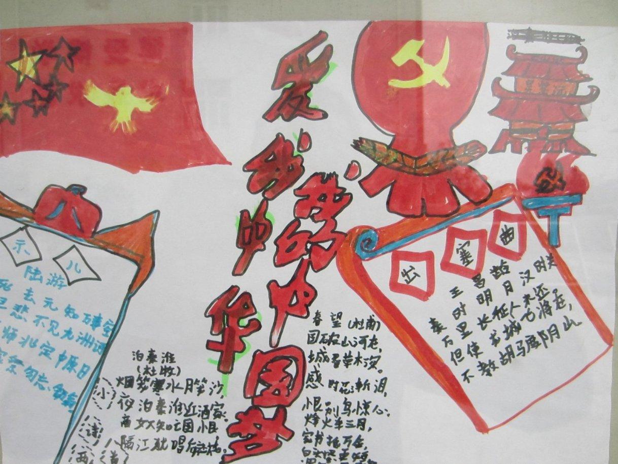 茅箭区社保局到小流域包联村开展 节前走访慰问活动