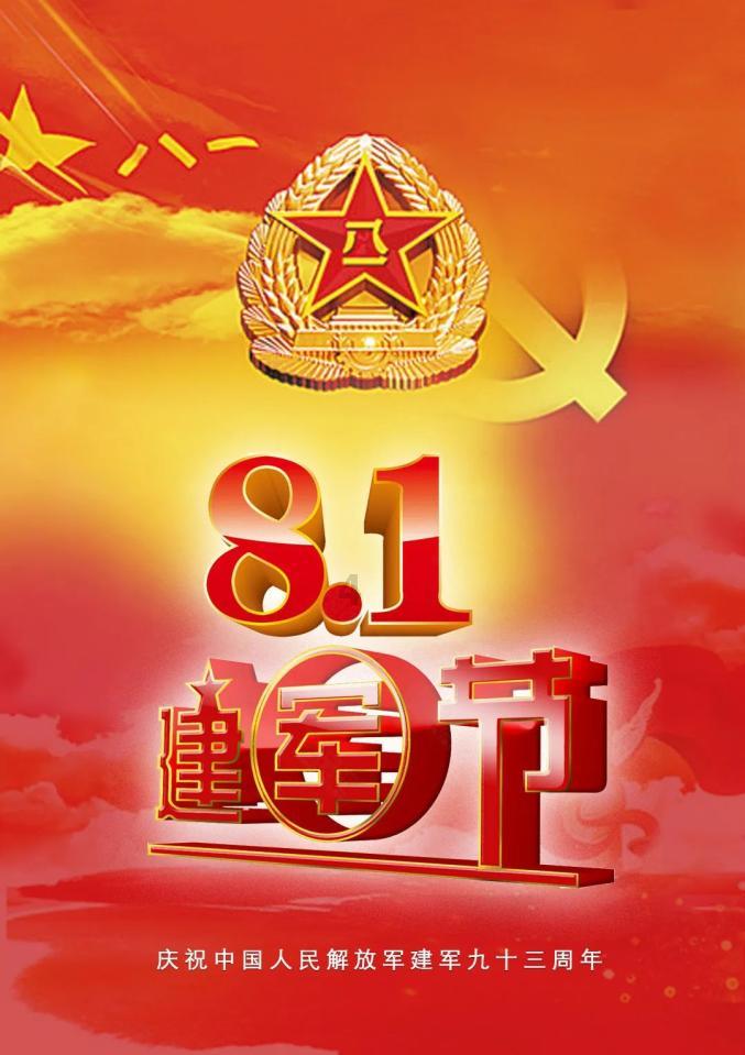 武术入奥?有待2026青奥会“测试”