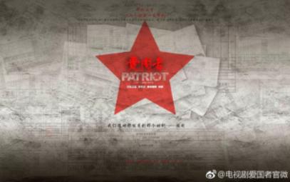 家长该如何保证孩子全面发展？游戏画面