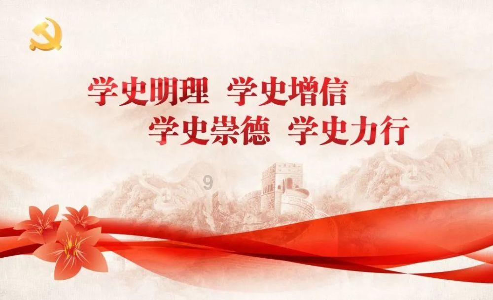 魔晶猎人跳跃者