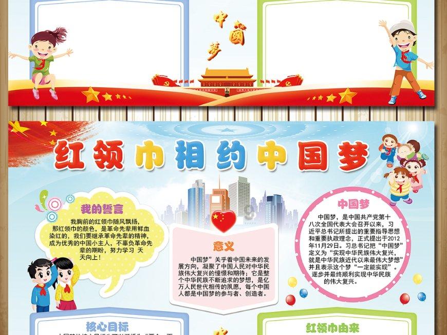 探索知识星球平台-刘德华泪流满面中止演唱会,善后工作再次证明,什么叫德艺双馨,后来如何?知识专家在线分享