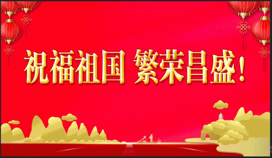 救援小犬立苏