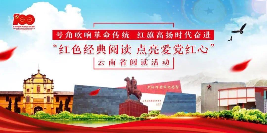 埃及坟墓的秘密