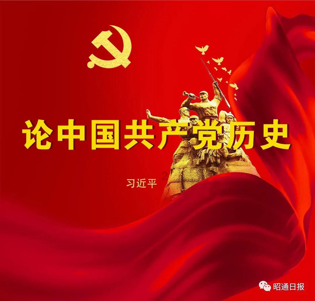 星城共狂欢，娱乐“闭幕”不落幕！
