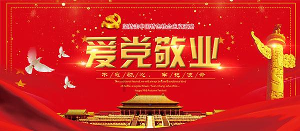 一味鼓励的教育，在孩子面对挫败时会有什么影响？
