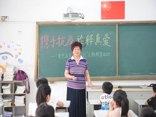 为什么喜欢春天的太阳原因一年级？游戏画面