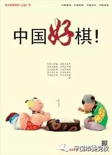 女生说自己不好看怎么回答？