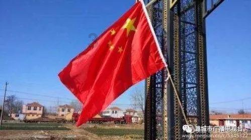 消灭红球大作战