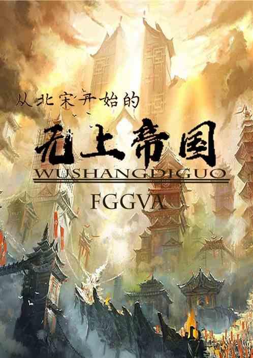甜美小邮差