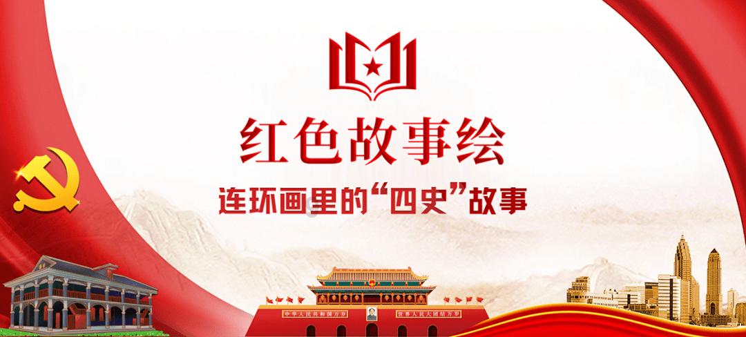 战地5