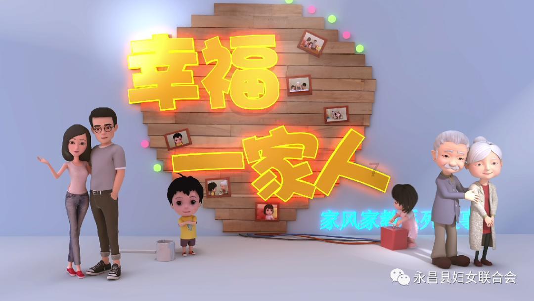 泰国达叻府附近海域发生翻船事故 15名游客安全获救