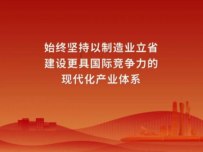 克洛普：球员们得知我将离开后没有开派对，我只是和他们说再见