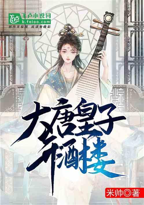 时尚女孩拍照
