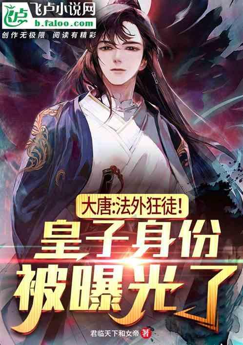 1月31日停水!预计时长24小时!包头这些区域受影响......