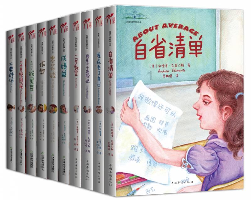 逃离空旷大街8